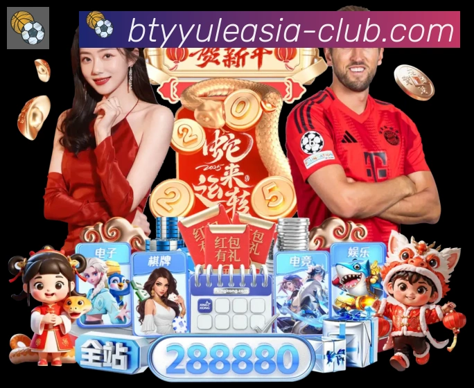 对战数据统计