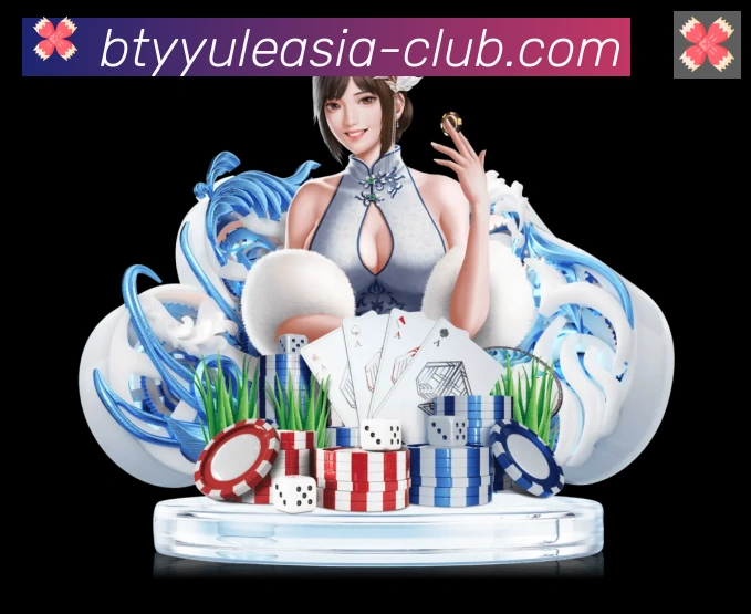 体育数据展示
